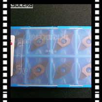 Japanese original walking machine stainless steel cutting groove cutting blade TKF16R200 TKF12R050S-16DR