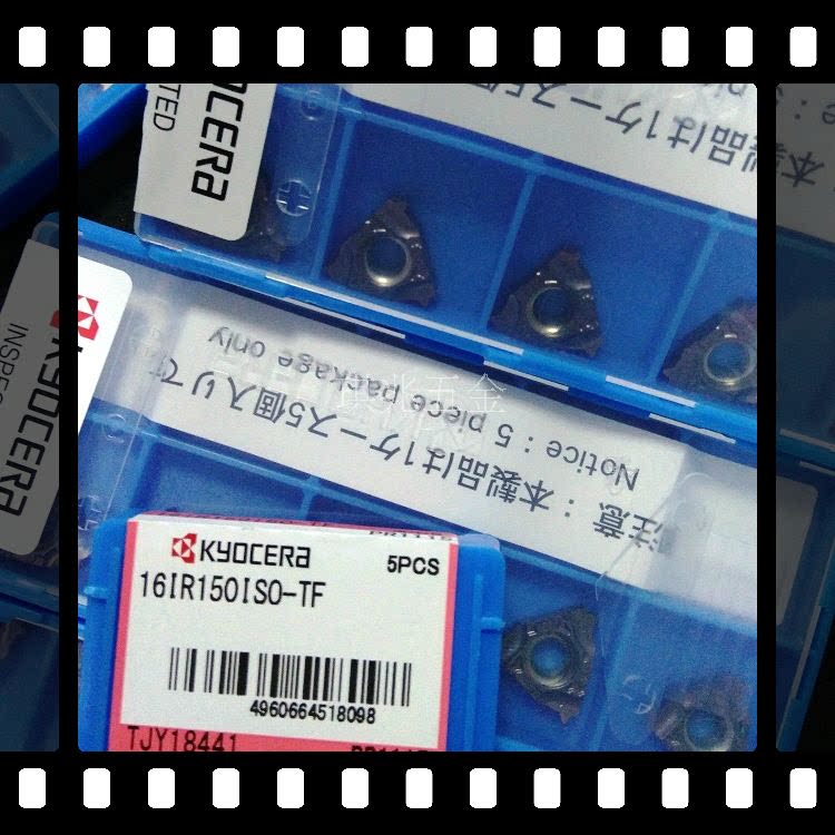 Japan Kyocera Original Imported Inner Tooth 1 5 Special Tooth Thread Blade 16IR150ISO-TF PR1535