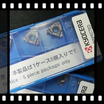 Original imported Imperial tooth BSW Imperial thread CNC CNC lathe cutter 16IR11W-TF PR1115