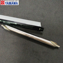 Original imported spiral straight Groove Type 60 degree center drill fixed point drill 1 2 3 4 5 6100L150L