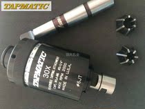 Original imported TAPMATIC automatic reverse constant speed drill chuck tapping rubber Chuck 30X 50X 70X