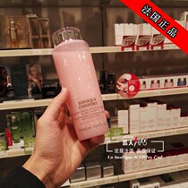 French Lancome Lancome moisturizing moisturizing powder water