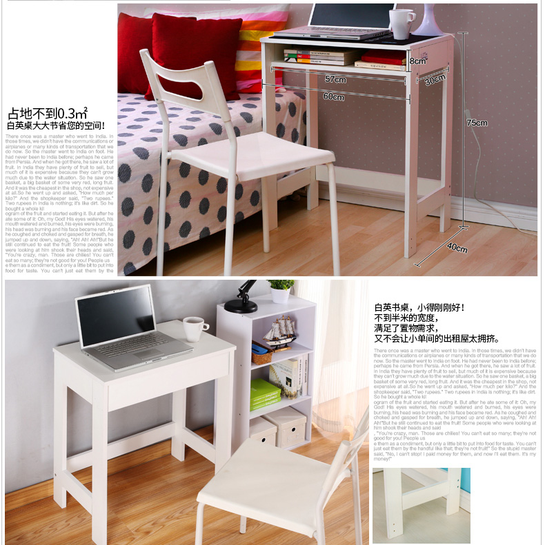 Mục vụ trắng Châu Âu dài 60 * rộng 40 * 75cm căn hộ nhỏ học đơn giản với bàn máy tính ngăn kéo - Bàn bàn học chống gù cho bé