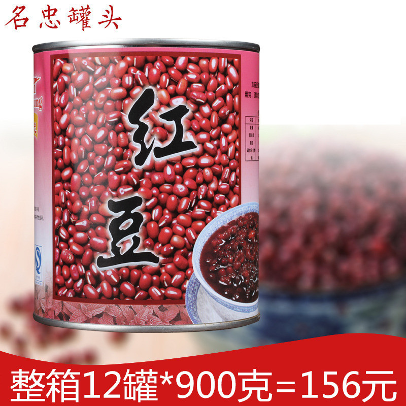 Mingzhong red bean sugar water canned 900g milk tea dessert double skin baking raw materials canned fruit food canned