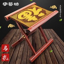 Mahogany horse solid wood folding stool Portable outdoor fishing chair Household shoe stool Handmade wooden pony tie
