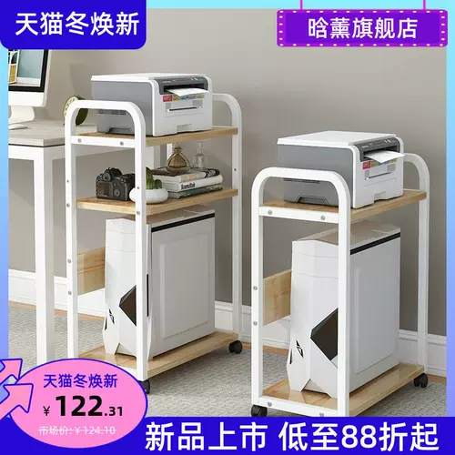 Хост компьютера держит пол -по -прежнему шасси