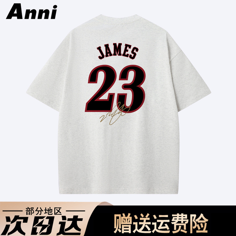 American Retro 76Ers Lebron James Basketball Print Short-Sleeved T-Shirt Pure Cotton Loose Fit Unisex Summer Style American Retro 76Ers Lebron James Basketball Print Short-Sleeved T-Shirt Pure Cotton Loose Fit Unisex Summer Style