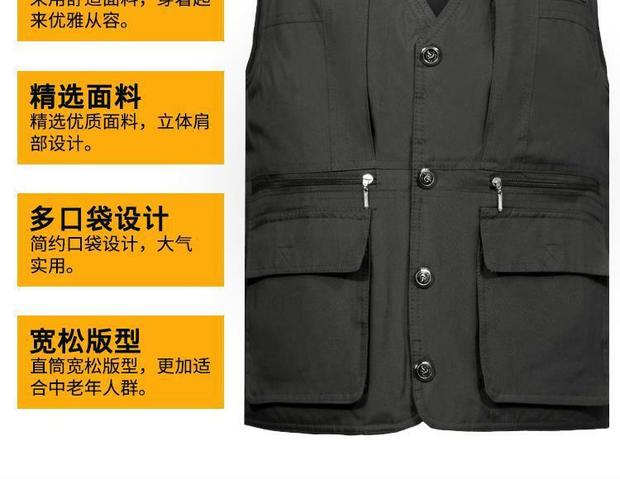 Bố mặc vest mùa đông cộng với áo nhung dày ấm áp áo vest nam trung niên vest nam trung niên bộ vest nam trung niên