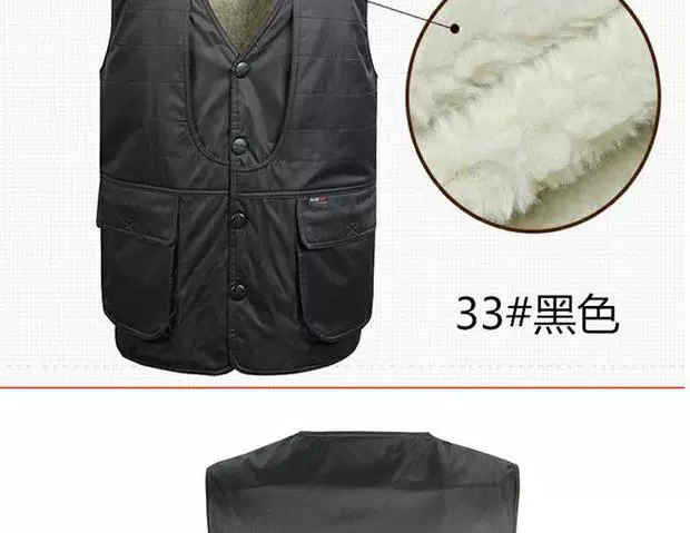 Trung niên cộng nhung nhung ấm áp vest nam mùa đông cộng với tóc dày vest nhiều túi vest vai bố áo ba lỗ tanktop nam