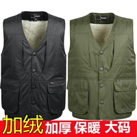 Trung niên cộng nhung nhung ấm áp vest nam mùa đông cộng với tóc dày vest nhiều túi vest vai bố áo ba lỗ tanktop nam