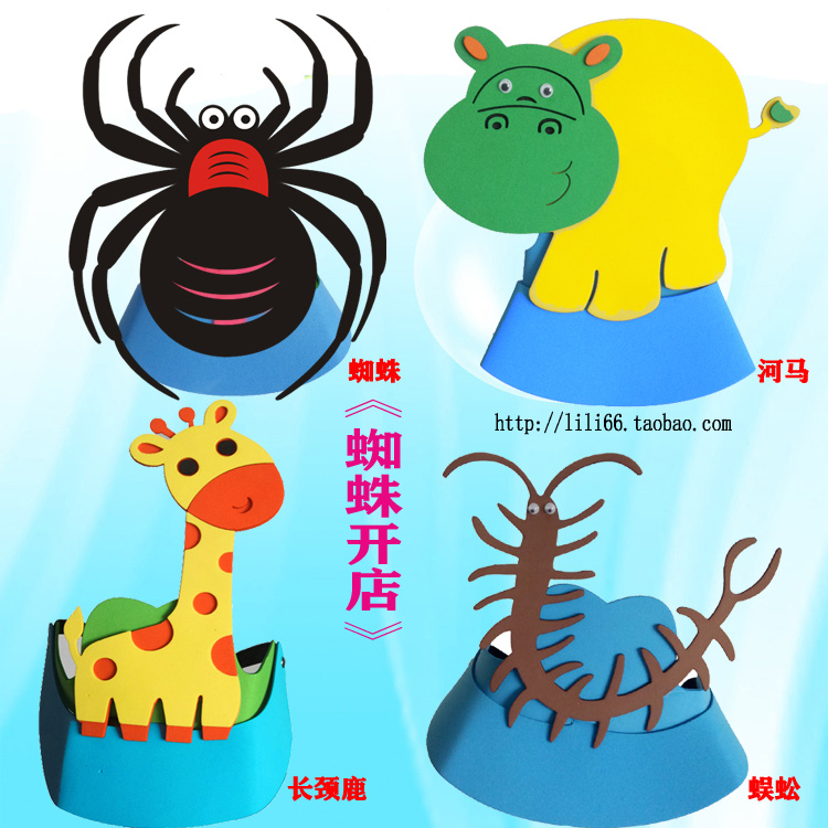Spider shop story headdress props centipede cartoon hat giraffe headgear children's costumes play small animals