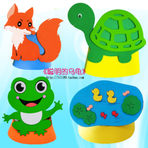 Clever turtle headwear foodie foodie headgear child performance props turtle hat nursery performance gatoxin headgear