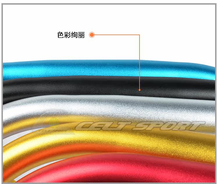 Guidon de vélo CELT - Ref 2332791 Image 17