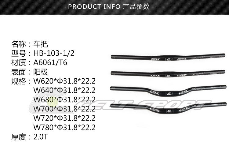 Guidon de vélo CELT SPORT - Ref 2334615 Image 6