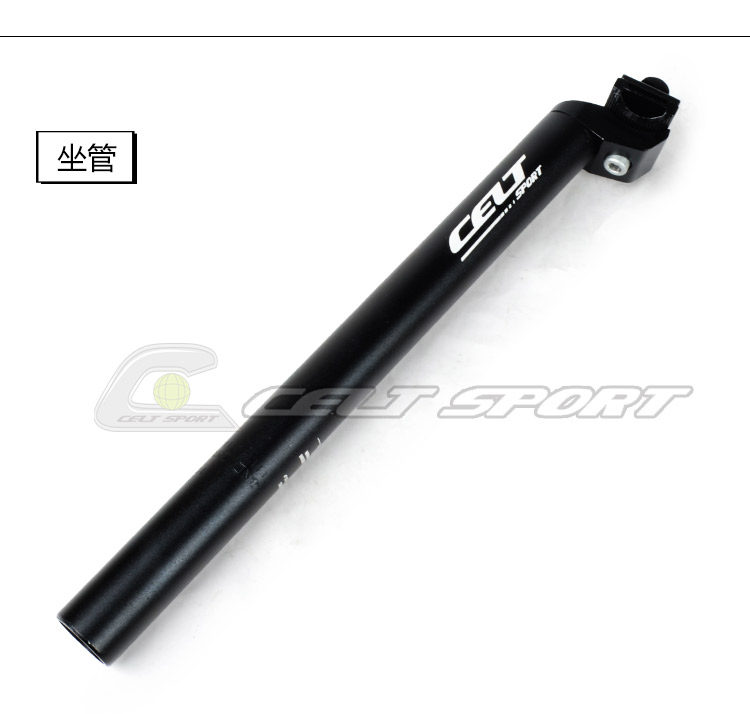 Guidon de vélo CELT SPORT - Ref 2334348 Image 16