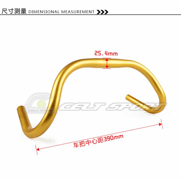 Guidon de vélo CELT - Ref 2332791 Image 7