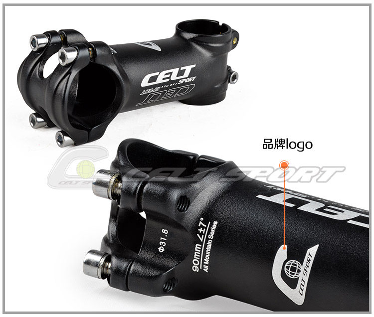 Guidon de vélo CELT SPORT - Ref 2334348 Image 20