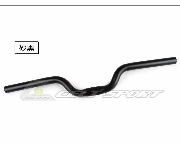 Guidon de vélo CELT - Ref 2332155 Image 13