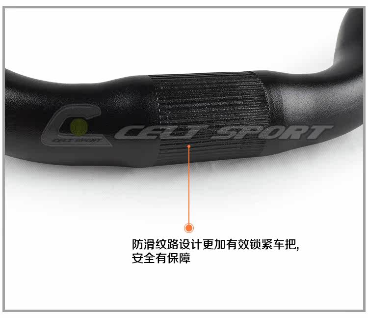 Guidon de vélo CELT - Ref 2332155 Image 15