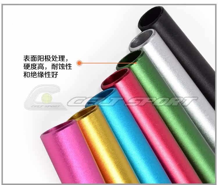 Guidon de vélo CELT - Ref 2332155 Image 18