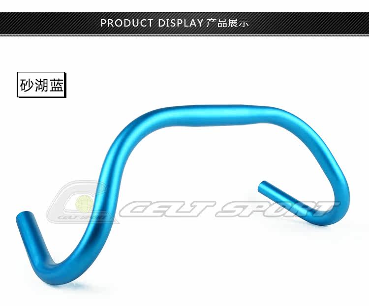 Guidon de vélo CELT - Ref 2332791 Image 8