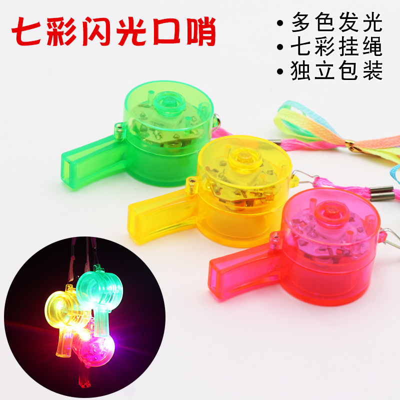 Luminous Mouth Whistle Children Baby Blow Little Toy Whistle Flashy Outdoor Sports Kindergarten Small Prizes Children Toys