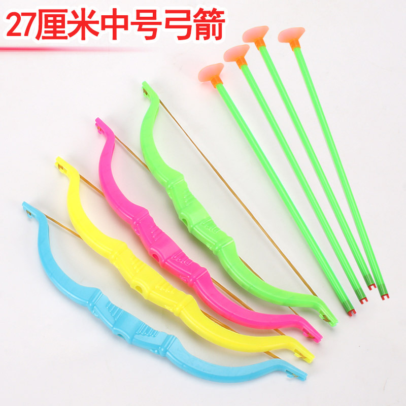 27CM medium plastic bow and arrow simulation shooting children's bow and arrow hot selling puzzle toys small gifts