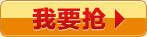 Sous-vêtement thermo Moyen-âge YIUI en polyester - Ref 760939 Image 35