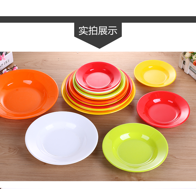 Đĩa tròn màu giả đĩa sứ melamine tấm nhựa đĩa tròn món ăn nhẹ món ăn gia dụng bộ đồ ăn nhổ món ăn - Đồ ăn tối bộ chén đĩa đẹp
