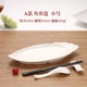 A5 Tấm Melamine Tấm nhựa Đĩa Đĩa giả Gốm sứ Bộ đồ ăn Cá Đĩa trắng Hình chữ nhật Khách sạn lớn Tấm sáng tạo - Đồ ăn tối