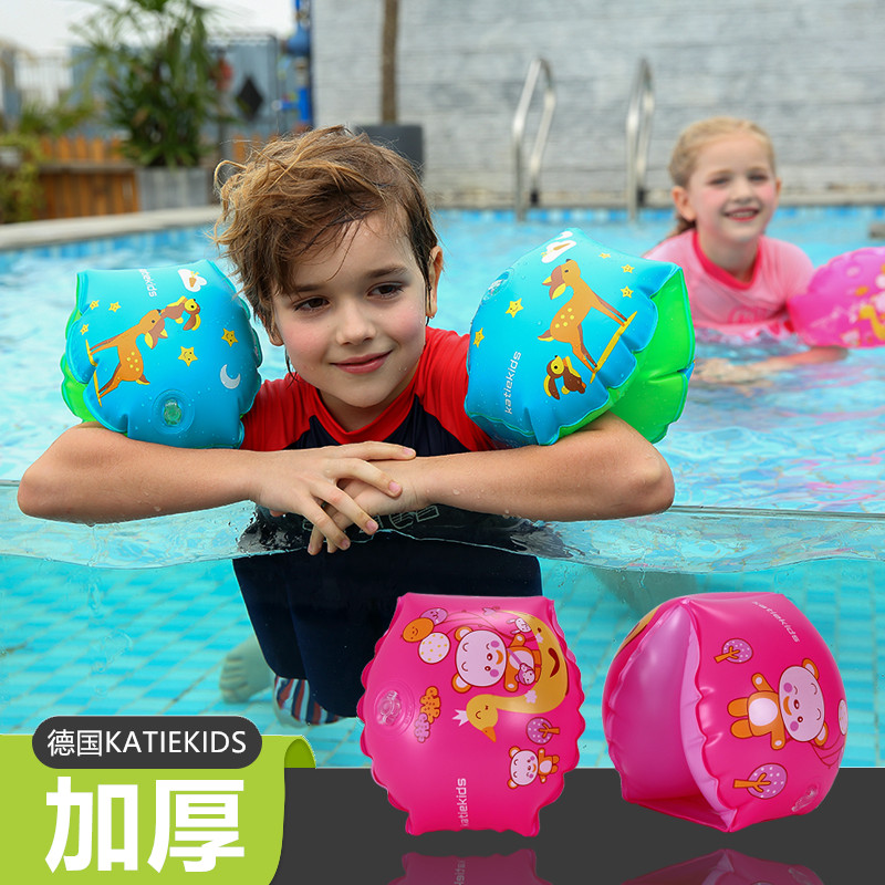 Thickened children's double airbag arm ring Sleeve ring Sleeve cover Baby boy girl toddler swimming ring Buoyancy ring