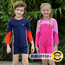 Childrens swimsuit Baby boys and girls long-sleeved one-piece sunscreen Large and small children student girl training swimsuit equipment