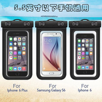 Professional underwater camera phone waterproof bag Hot spring swimming universal Apple 7plus Apple 6 drifting diving set