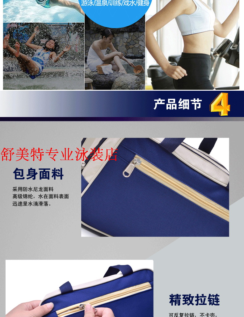 Sac de sport - Ref 17623 Image 12