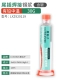 30 г свинцовой температуры 183 ℃ [серебро, содержащее]