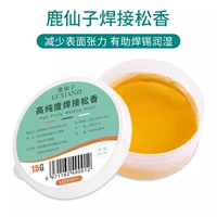 15 г пластиковая коробка xiooliu