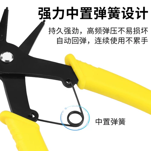 鹿仙子 Многофункциональные зажимные плоскогубцы с двойными зажимными кольцами C-типа разобраны и установлены. 𫔭 Порт -зажидок расширительный зажимной зажим Внутренний зажимной вал маленький
