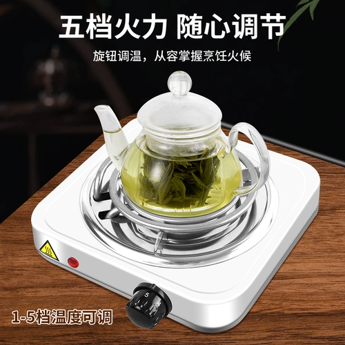 Многофункциональная электрическая плита, походная плита для заваривания чая на открытом воздухе, небольшая индукционная плита для домашнего кофе, угольная плита с регулируемой температурой