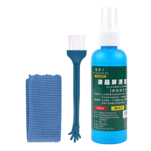 Ноутбук с чипом, силиконовый медный охлаждающий комплект