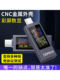 Keweis mobile phone charging detector Type-C bidirectional current voltage detector power capacity tester