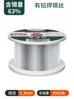 0.3mm, 60 грамм