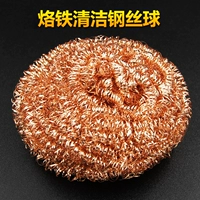 1 Чистый стальный шар