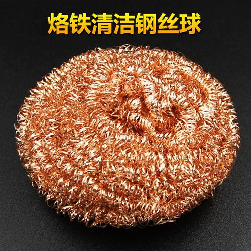 Электрическая чистка из железа головки Шалочная стальная проволочная очистка шарико