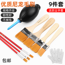 Mobile phone computer keyboard cleaning soft brush motherboard dust brush small brush household yellow wood handle brush paint brush