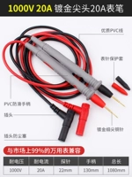 20a золотой тонкий наконечник