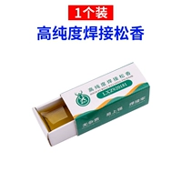 1 коробка Xiaoliu [мало не рекомендуется]