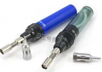 New pen type gas soldering iron Gas gas inflatable portable mini soldering iron Household electric soldering iron soldering iron head home
