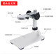 Mobile phone repair microscope HD 600 times with screen industrial electronic digital portable magnifying glass motherboard repair
