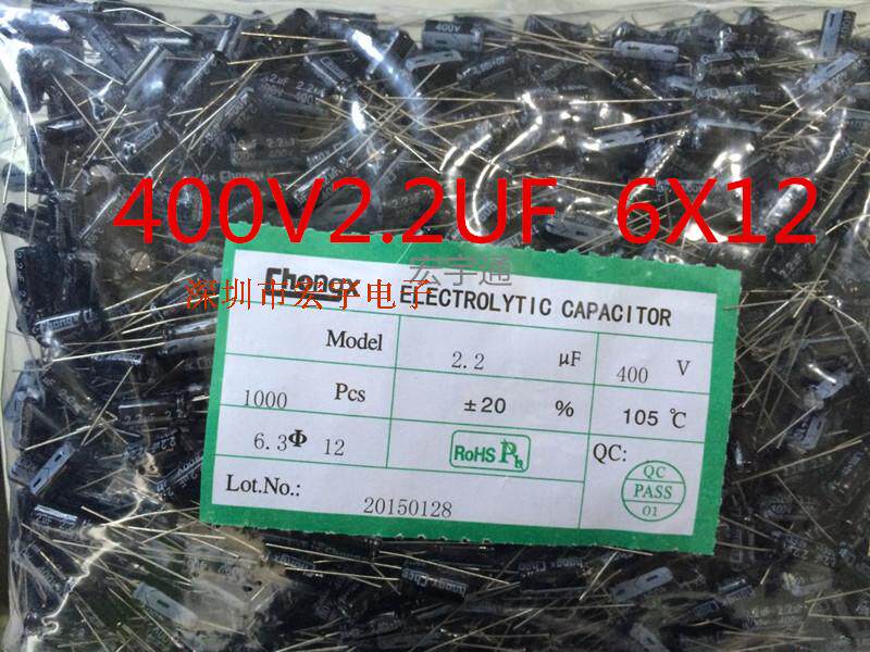 Aluminum electrolytic capacitor 2 2uf400v 8x12