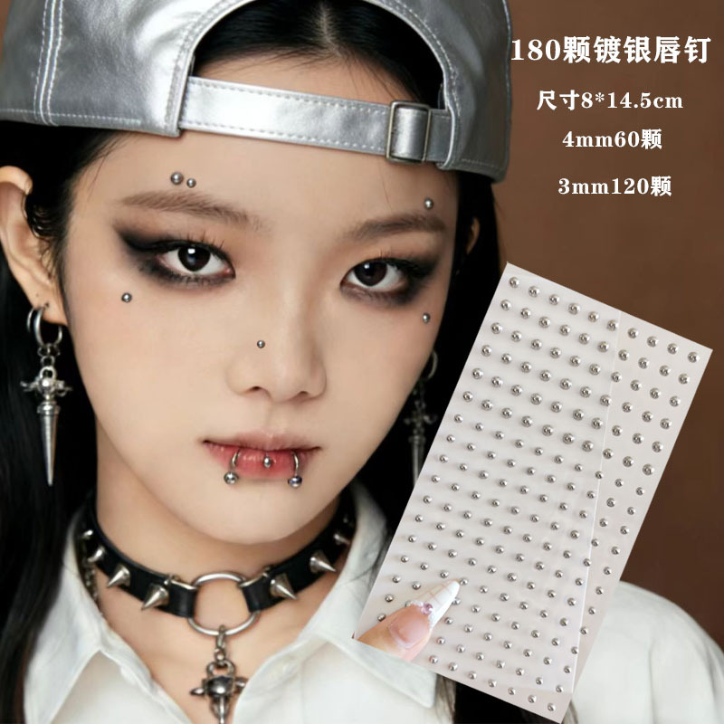 Self-Adhesive Lip Studs, No Drilling Required, Personalized Fake Eyebrow, Nose, and Ear Studs, Eye Makeup Stickers, Music Festival Face Rhinestone Decorations Self-Adhesive Lip Studs, No Drilling Required, Personalized Fake Eyebrow, Nose, and Ear Studs, Eye Makeup Stickers, Music Festival Face Rhinestone Decorations